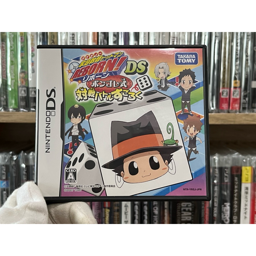 NDS - Katekyo Hitman Reborn DS Vongola Shiki Taisen Battle Sugoroku (แผ่นแท้)