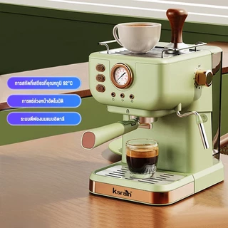 ksrain รับประกัน 5 ปี เครื่องชงกาแฟอัตโนมัติ พร้อมทำฟองนม 20bar 1050wเหมาะสำหรับบ้านและสำนักงาน เครื่องทำฟองนมไอน้ำ