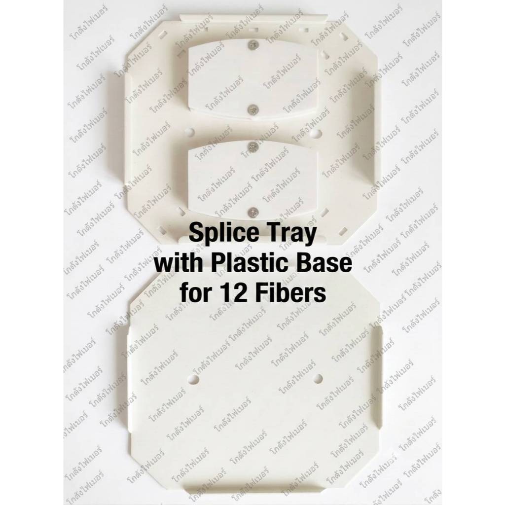 Splice Tray With Plastic Base for 12 Fibers (SV-2256)