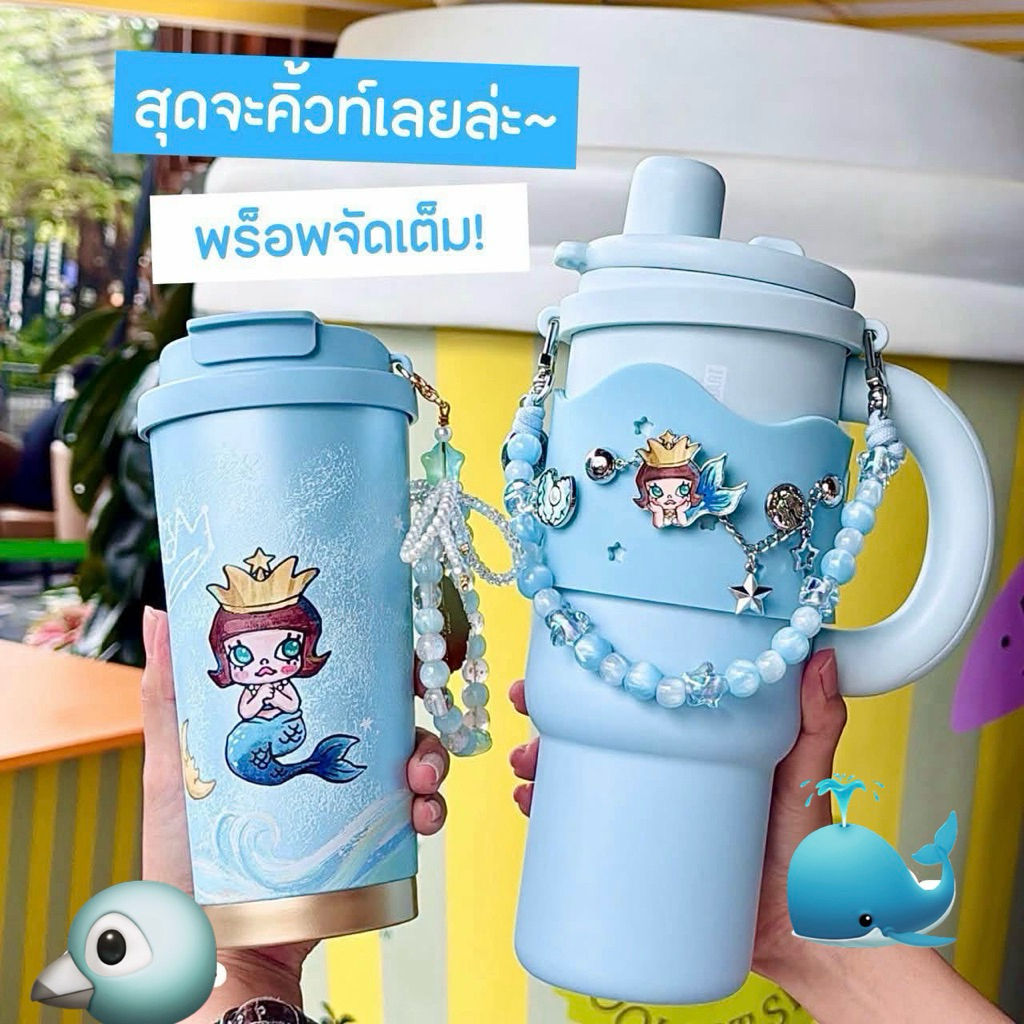 8.8พร้อมส่งด่วน‼️ไม่ต้องรอนานทุกชิ้นของแท้ค่ะThailand Starbucks2026 Molly Harry Potter Stainless Steel Cup Mugของขวัญ