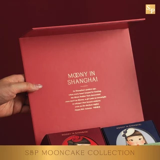 ขนมไหว้พระจันทร์ S&P Moon Rabbit Gift Set 2026 ชุดของขวัญสูตรนุ่ม 4 รส พร้อมกล่อง