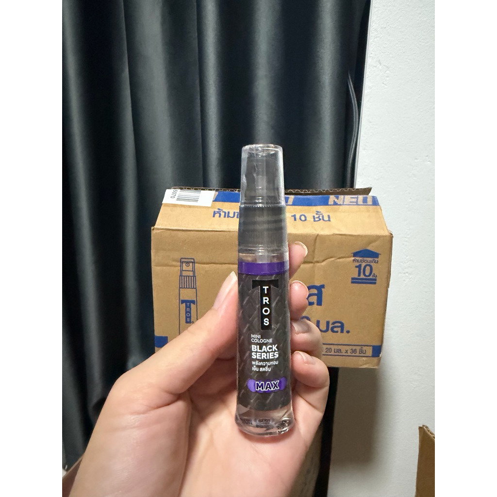 TROS Max สีม่วง MINI COLOGNE (20 ML.) ทรอส มินิ โคโลญ ขนาดพกพา