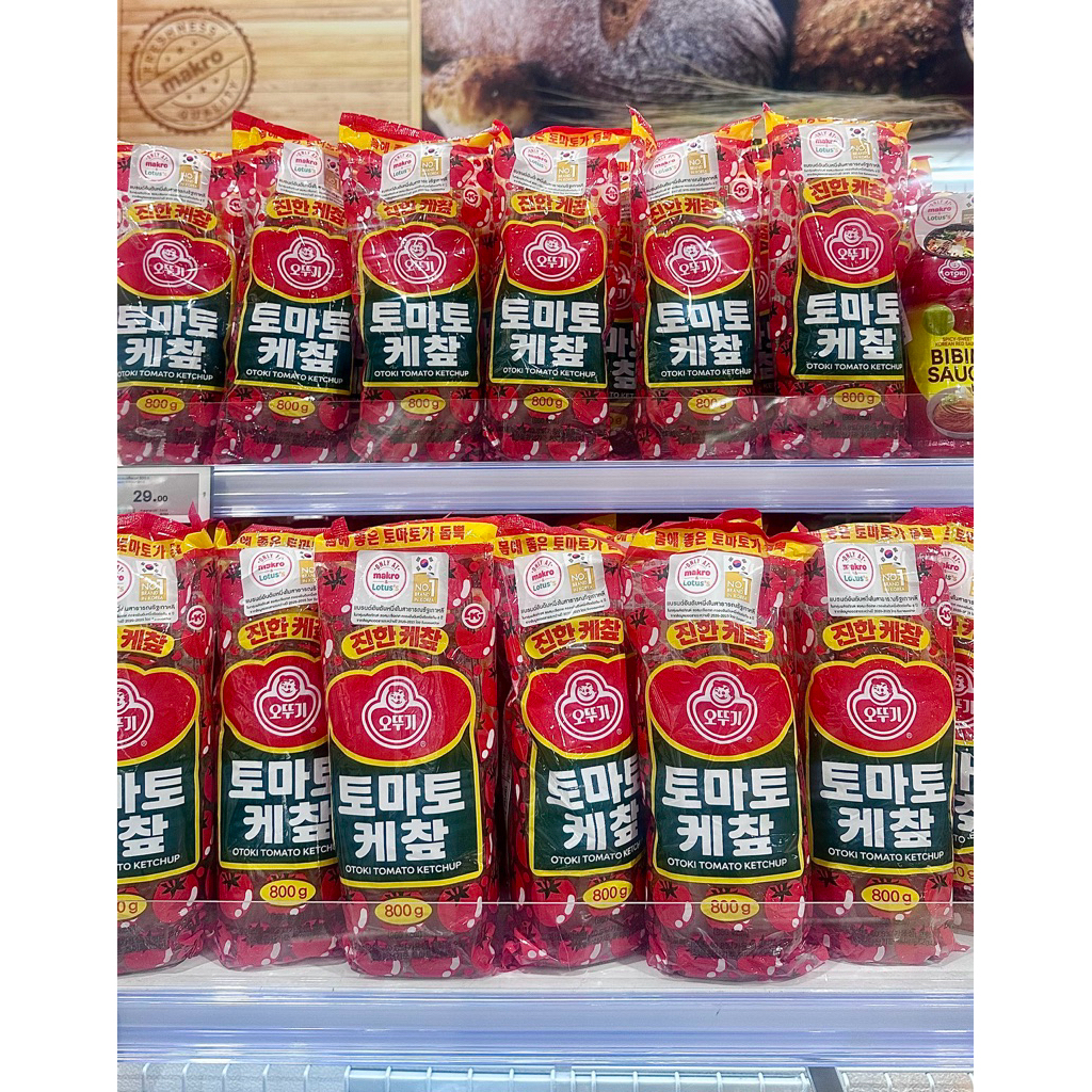 พร้อมส่ง..ของแท้ฉลากไทย ซอสมะเขือเทศเกาหลีออตโตกิ Ottogi Tomato Ketchup 800g อร่อย เข้มข้น บีบง่าย ใช้สะดวก