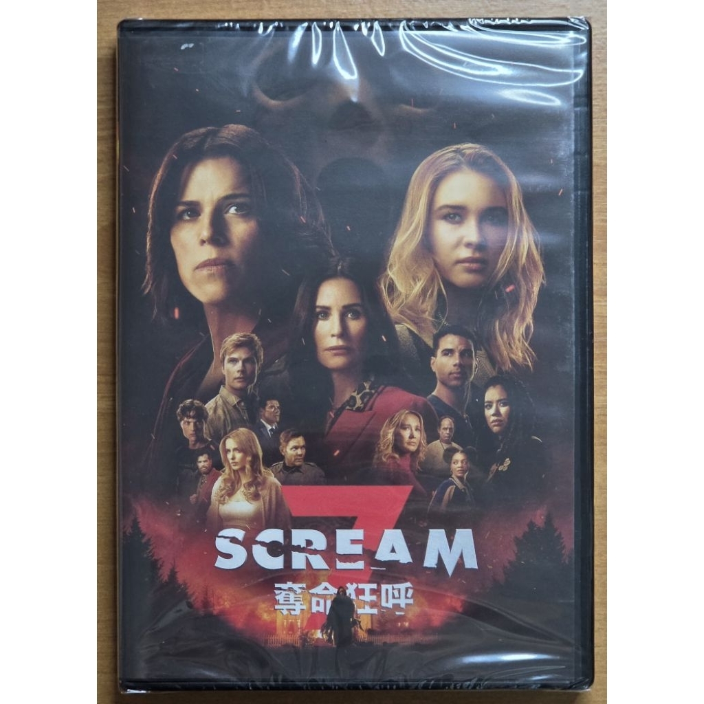 [DVD แผ่นแท้] Scream 7 / หวีดสุดขีด 7 (มือหนึ่ง IMPORTED)