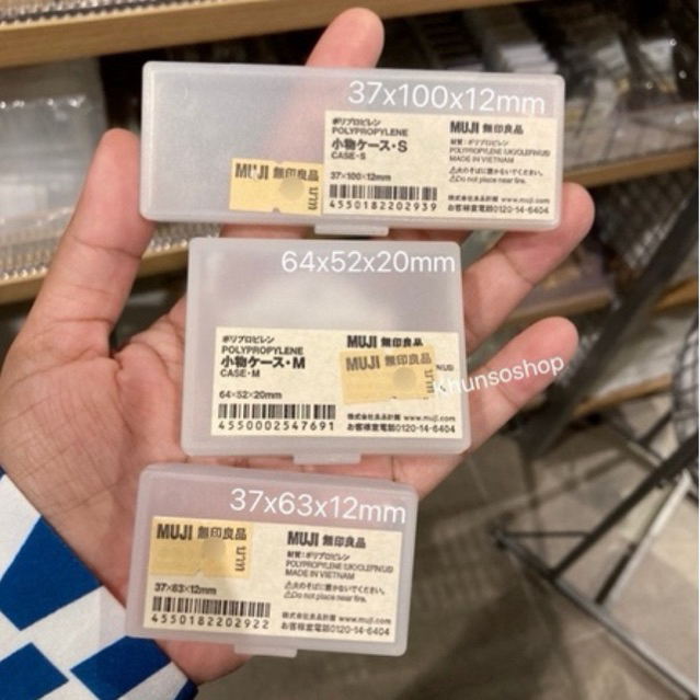 [MUJI] กล่องเก็บของ - Polypropylene Case