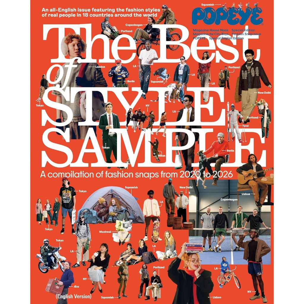 POPEYE 2026 Special English Edition The Best of STYLE SAMPLE Magazine Book