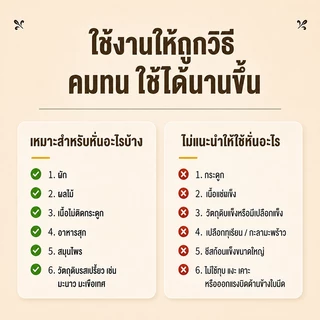 CAMEL ชุดมีดทำครัว 2 ชิ้น มีดปอกผลไม้ กรรไกรครัว วัสดุสแตนเลส ใช้งานสะดวก