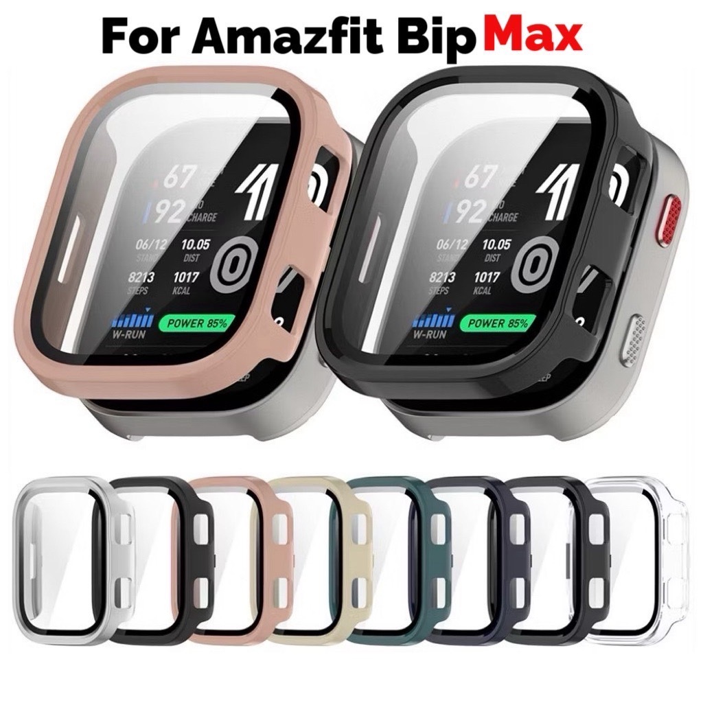 เคส Amazfit Bip Max (TPU และฟิล์มกระจกนิรภัย PC) สวยงามมีหลากหลายสี