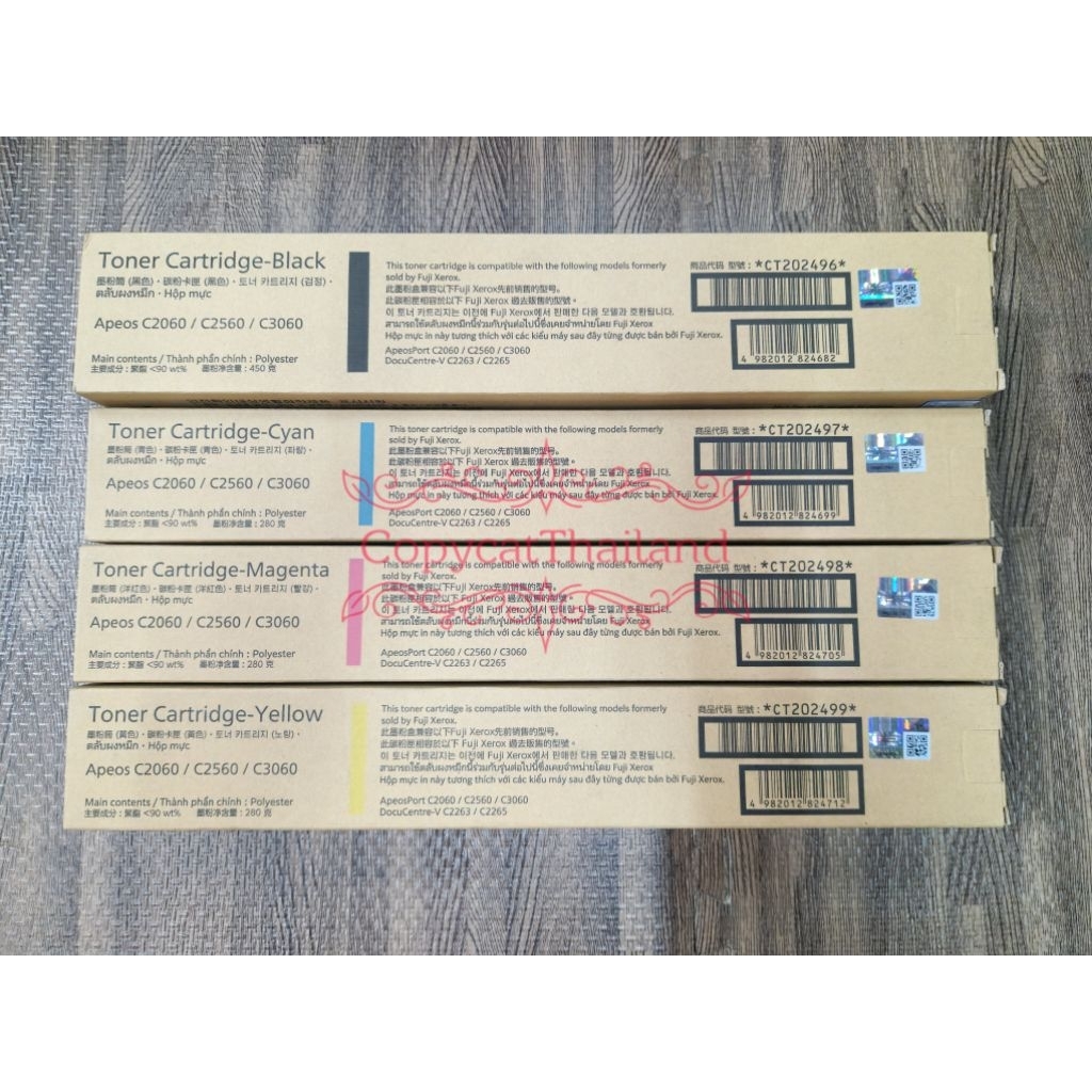 Original Toner Cartridge for FujiFilm (Fuji Xerox) ApeosPort C2060 C2560 C3060 DocuCentre-V C2263 C2