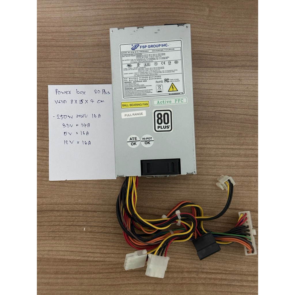 Power Supply มือสอง  รุ่น FSP220-60LE / power box 80 plus   250W รองรับ16A