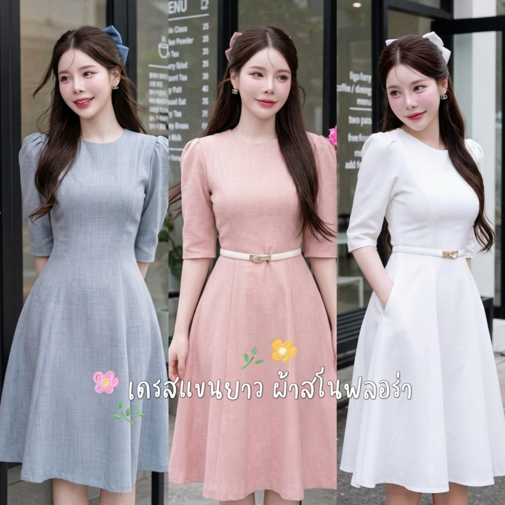 D915 เดรสคอกลมแขนยาว มีกระเป๋าล้วงผ้าสโนวฟอร์ร่า มีไซส์ S-3XL ความยาว 40 นิ้ว