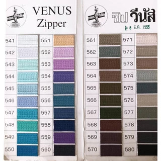 ซิปวีนัส Venus แท้ รุ่นพินล็อค (Pin Lock) ขนาด 4 นิ้ว 54 เฉดสี ของแท้ คุณภาพดี ประกอบงานฝีมือ กระเป๋าถัก ไหมพรม เสื้อผ้า