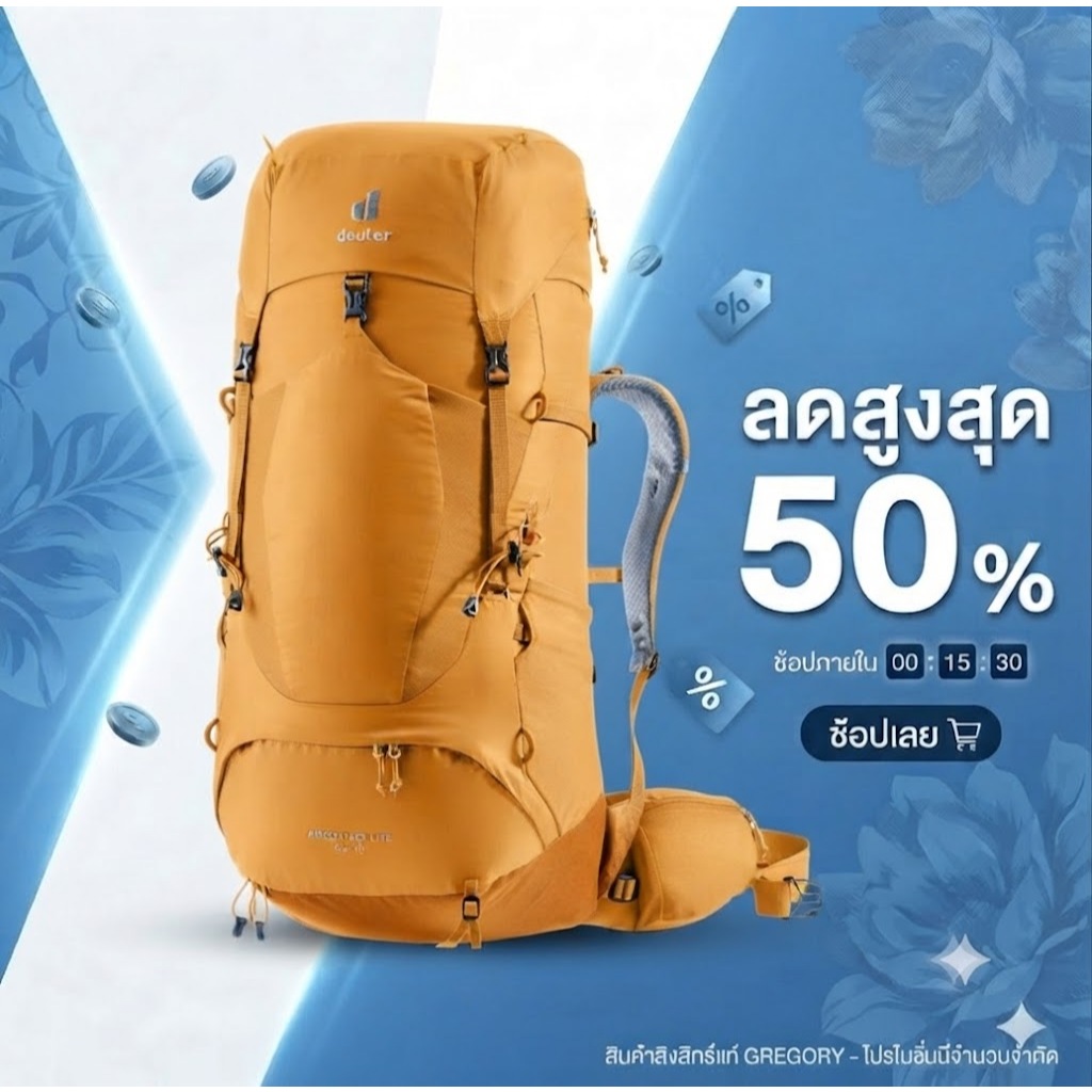 Deuter Aircontact Lite 50 + 10 Men