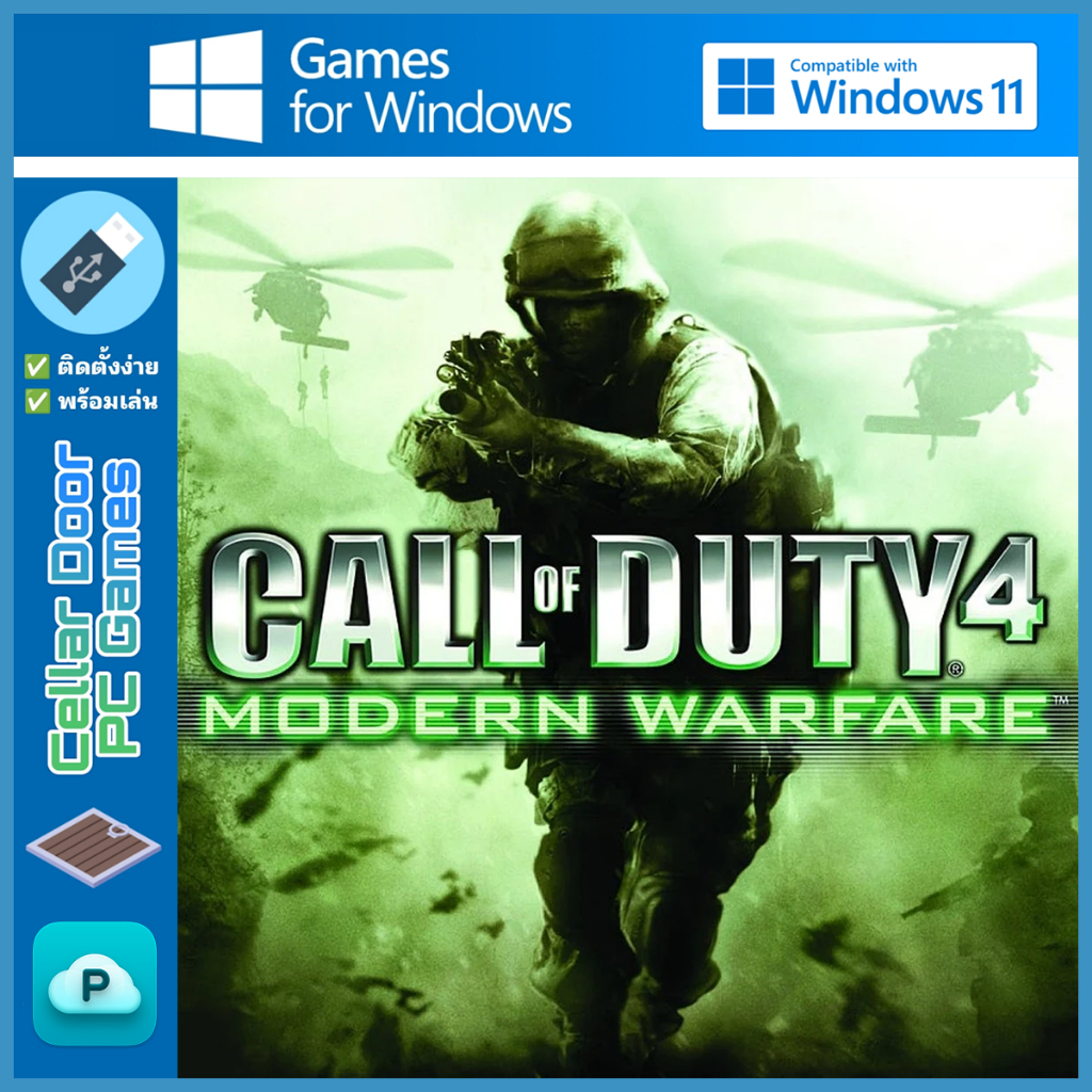 Call of Duty 4 Modern Warfare (2007) | เกมค PC & Notebook |