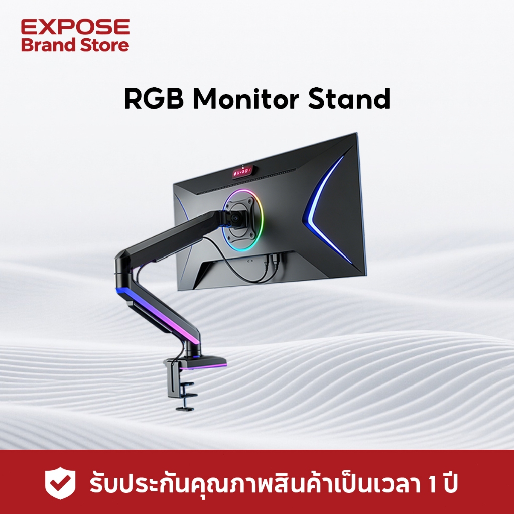 ขาตั้งจอมอนิเตอร์สปริงแก๊สปรับได้และกลับด้านได้ RGB ขาตั้งจอมอนิเตอร์ขนาด 17-34 นิ้ว moitor Stand