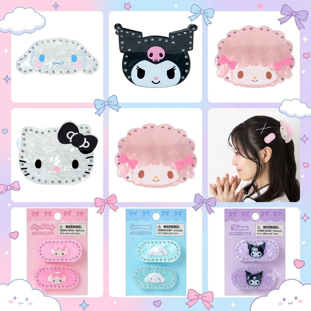พร้อมส่ง กิ๊บซาริโอ้คอลเลคชั่นใหม่ อะคริลิคมีเพชร กิ๊บหนีบผม