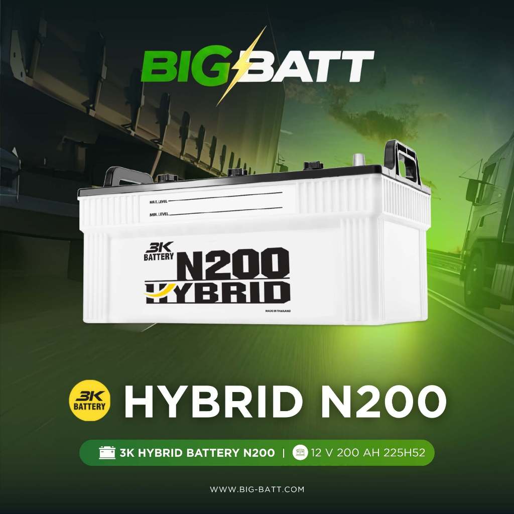 3K Battery N200 HB (225H52) 12V 200Ah แบตรถบรรทุก แบตเครื่องปั่นไฟ Generator Fire Pump รับประกัน 1 ป
