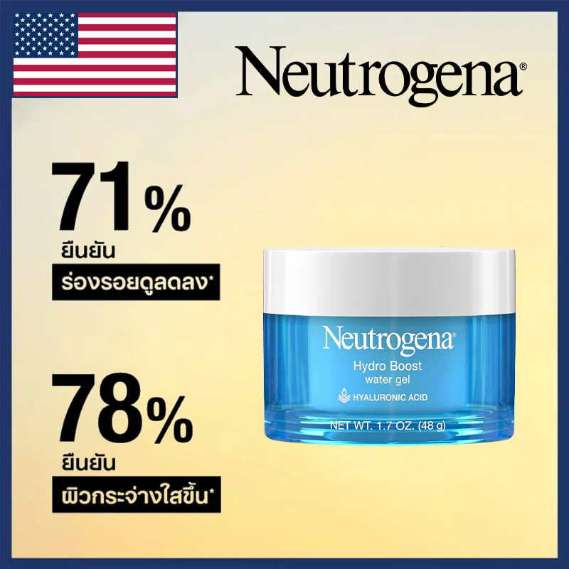 New Neutrogena Hydro Boost Hyaluronic Acid Water Gel Facial Moisturizer