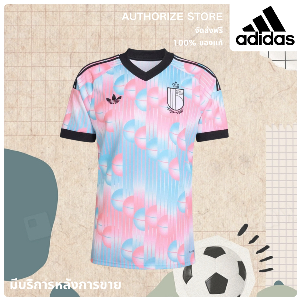 【จัดส่งทันที】adidas Belgium 26 Away Jersey เสื้อฟุตบอล