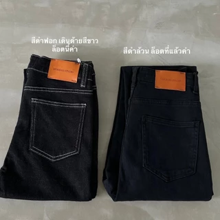 MERMAIDSTUDIO - MAGIC JEANS ยีนส์วิเศษ Version2026 #9086 เลือกตรงSizeเอวสะดือได้เลยค่า