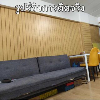 สติ๊กเกอร์ติดผนังห้อง ขนาด0.45x9-10เมตร แถมแผ่นรีด มีกาวในตัว กันน้ำ ติดง่าย ตกแต่งบ้าน วอลเปเปอร์ผนังติดบ้าน wallpaper