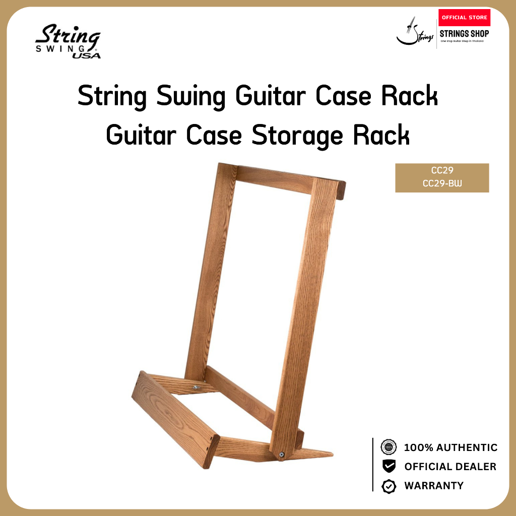ชั้นวางเคสกีตาร์ String Swing Guitar Case Rack - Guitar Case Storage Rack
