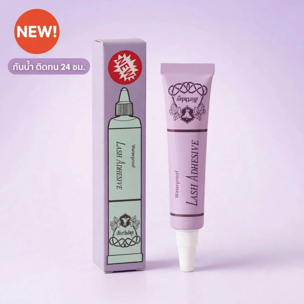 1 ชิ้น Birthday กาวติดขนตา Lash Adhesive Waterproof