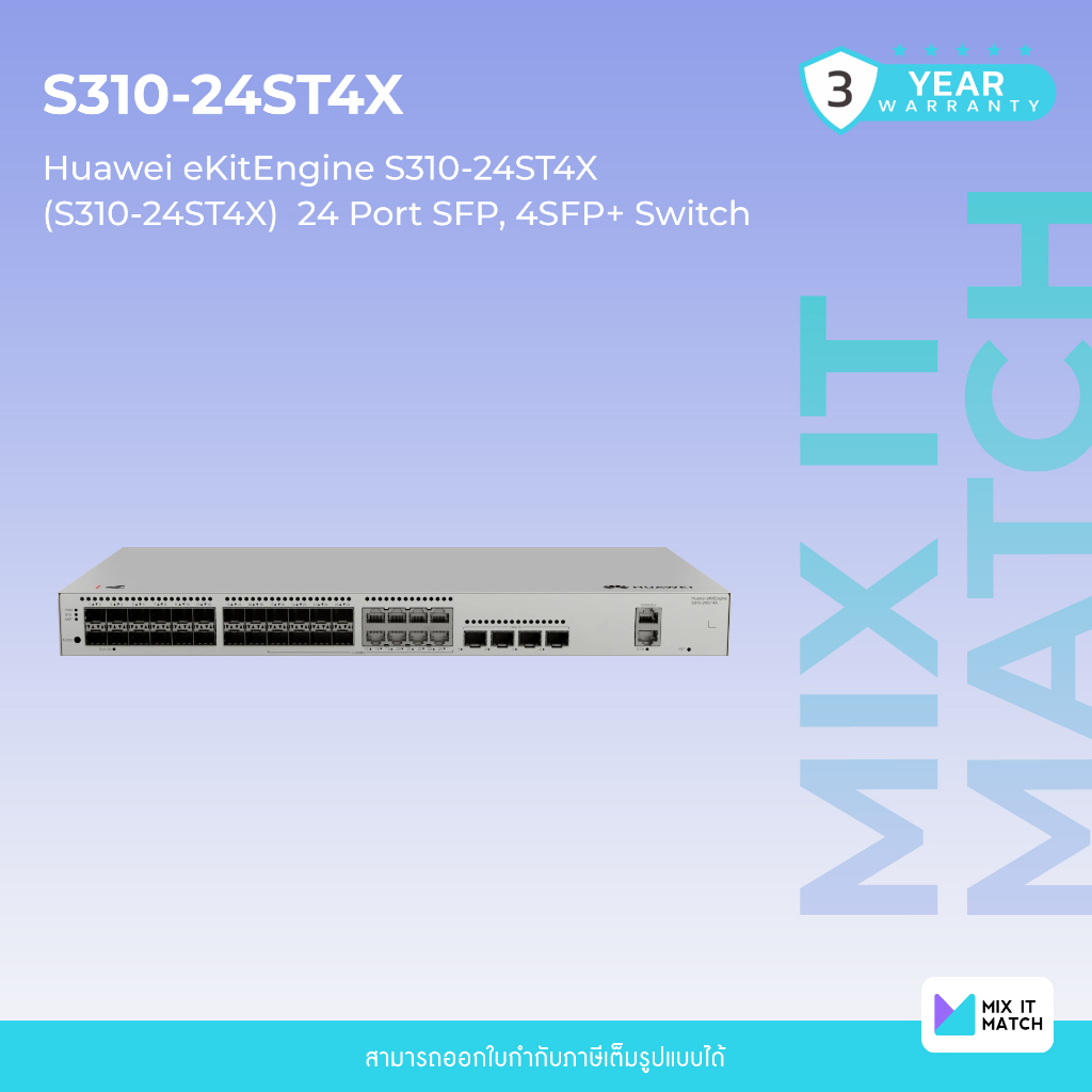 Huawei eKitEngine S310-24ST4X (S310-24ST4X)  24 Port SFP, 4SFP+ Switch