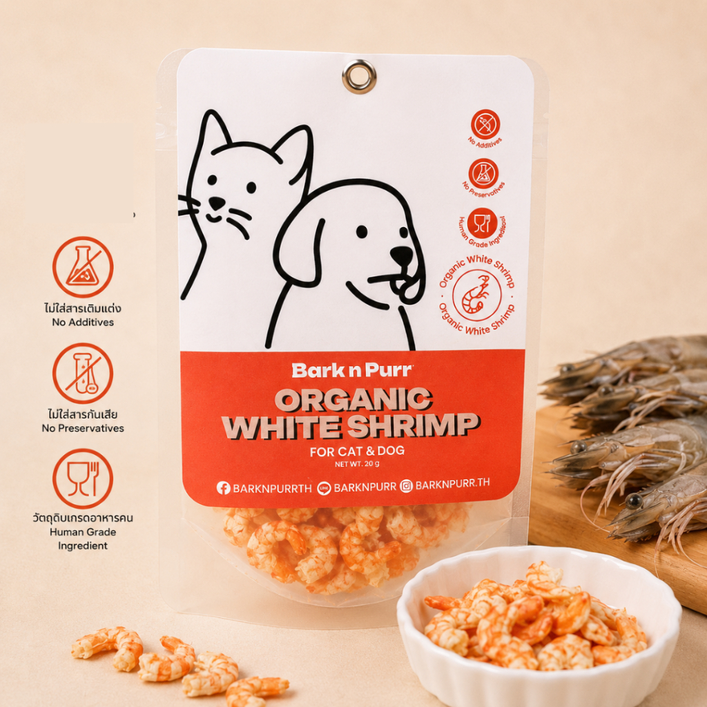 BarknPurr ขนมฟรีซดรายกุ้งขาว Freeze-Dried White Shrimp Treat & Topper สำหรับสุนัขและแมว Human Grade 20g