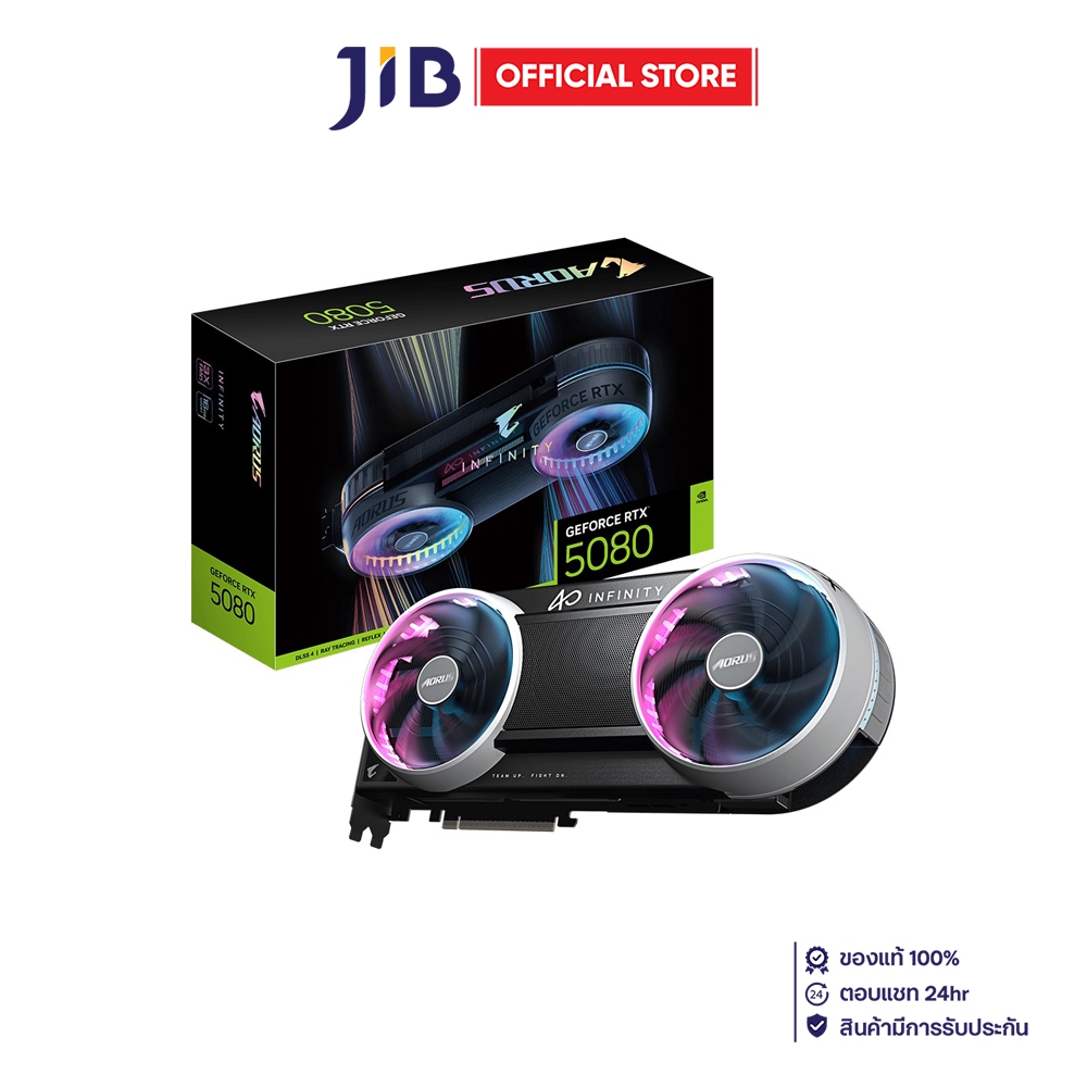 VGA (การ์ดแสดงผล) GIGABYTE AORUS GEFORCE RTX 5080 INFINITY 16G - 16GB GDDR7 GV-N5080AORUS IF-16GD