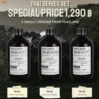 BEANS Coffee Roaster | Thai Series Set เมล็ดกาแฟคั่ว 180 g.