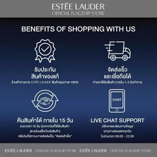 [ช้อป 1 รับเพิ่ม 1] Estee Lauder PLEASURE DUO SET-เซ็ตน้ำหอมที่มอบความรู้สึกที่นุ่มนวล ระยิบระยับ และมีชีวิตชีวา
