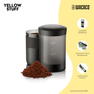 Wacaco Prestina เครื่องชงกาแฟแบบกดพกพา พร้อมแก้วและฟิลเตอร์สเตนเลส 240 ml ไม่ใช้กระดาษกรอง