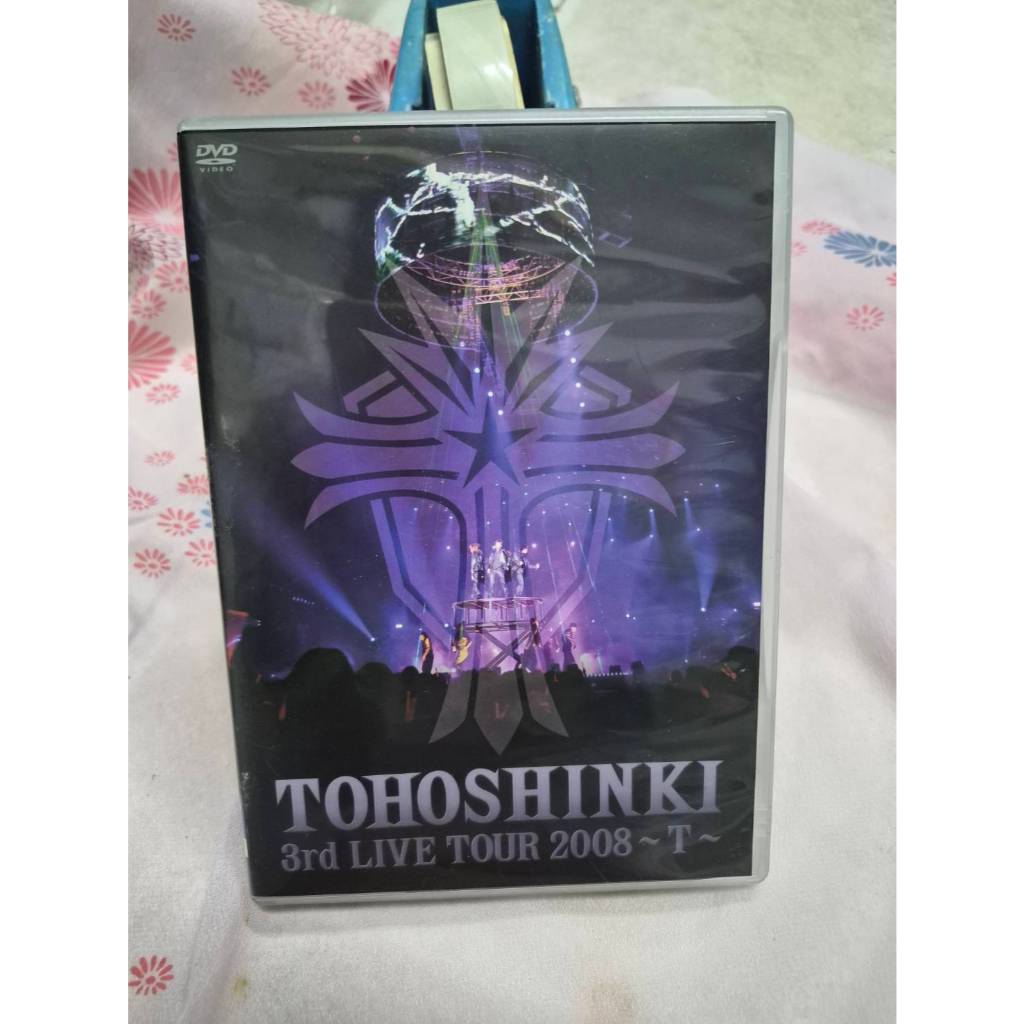 DVD 2 แผ่น Tohoshinki 3rd LIVE TOUR 2008~T~ ซึ่งบันทึกการแสดงสดครั้งสุดท้ายของทัวร์นี้ที่ Saitama Su