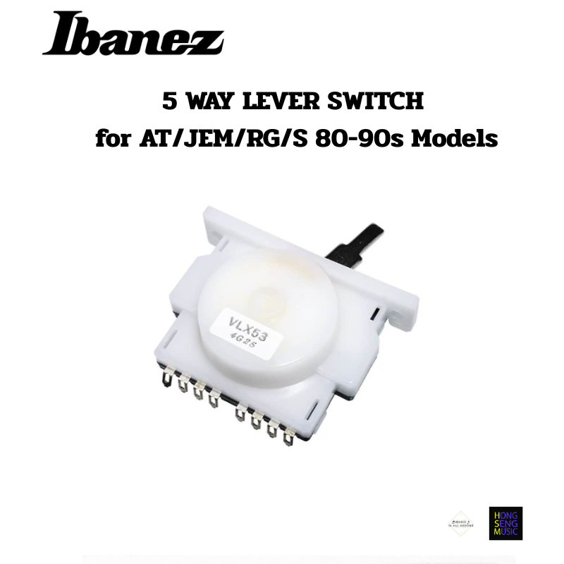 GUITAR PART 5 WAY LEVER SWITCH รุ่น 3PS1VLX53