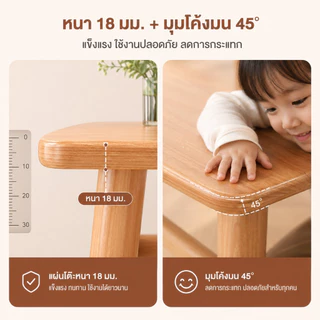 COS โต๊ะกินข้าว6ที่นั่ง 140/120/100CM ไม้ ด้วยก้านเสริมแรง กันรอยขีดข่วน กันชื้น กันเชื้อรา แข็งแรง ทนทาน