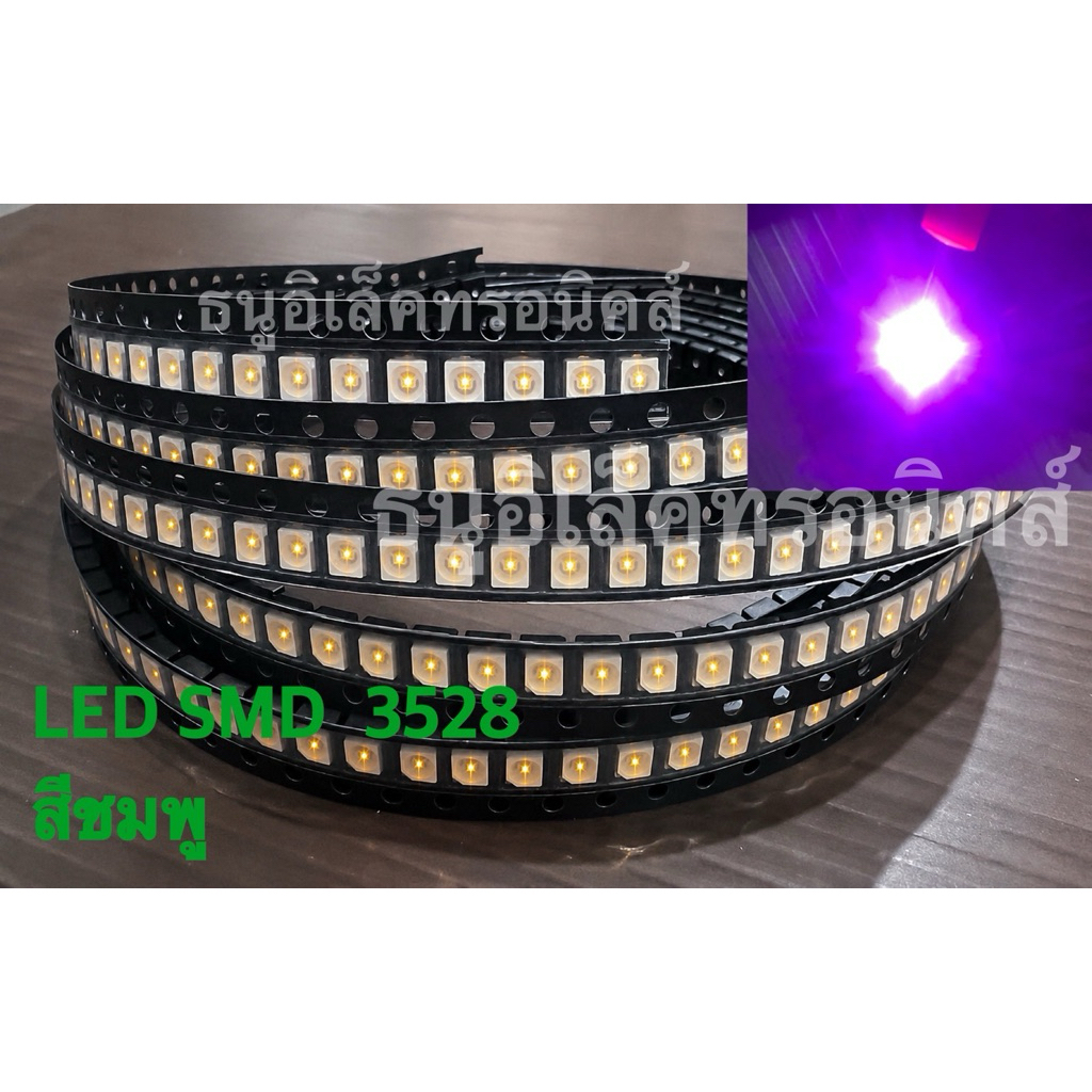 LED SMD  3528   สีชมพู  15 หลอด