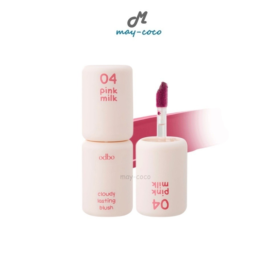 ถูก/แท้/มีไลฟ์ บลัชออน ODBO Cloudy Lasting Blush บลัชปุยเมฆ บลัชเนื้อลิควิด บางเบา เกลี่ยง่าย แก้มสวย ติดทน