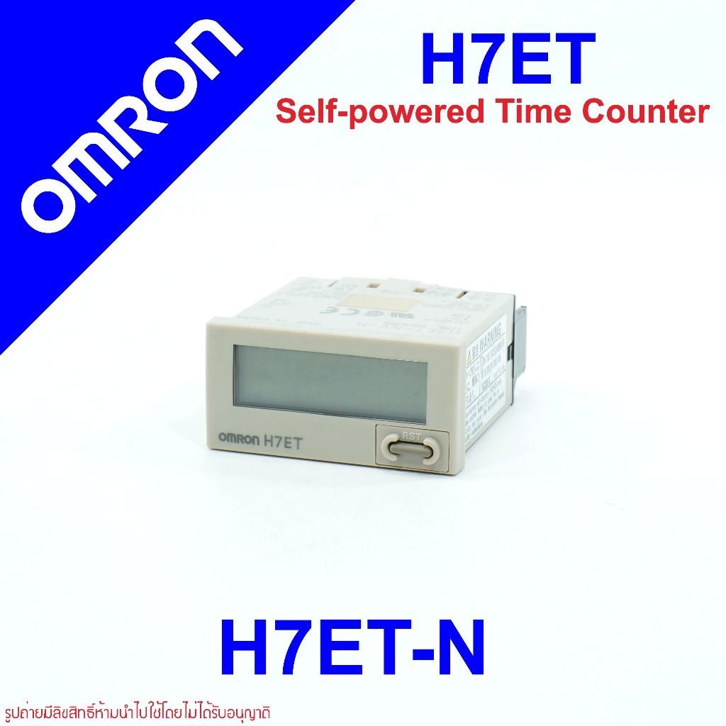 H7ET-N OMRON H7ET-N OMRON Counter Self Powered Digital Hour Meter OMRON Counter H7ET-N Counter