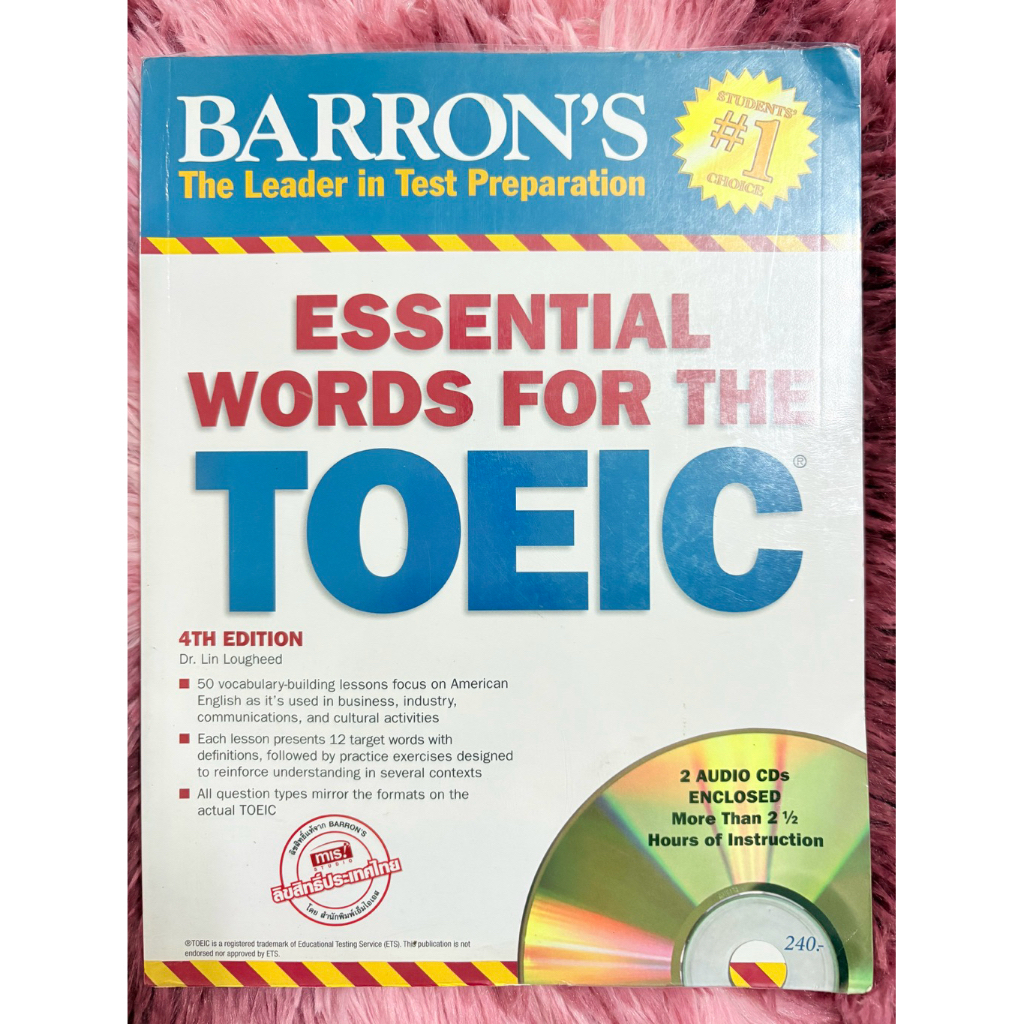 BARRON’S Essential Workers For The TOEIC มีCD  มือสอง