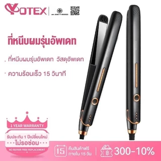 YOTEX เครื่องหนีบผม ที่หนีบผม ที่หนีบผมตรงมินิ รุ่น 4ระดับ ตอบโจทย์ทุกสภาพเส้นผม ไอออนลบดูแลเส้นผม