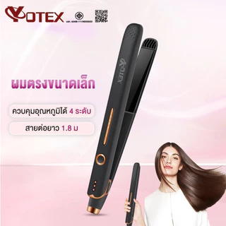 YOTEX เครื่องหนีบผม ที่หนีบผม เครื่องหนีบผมเงา แผ่นเซรามิกเคลือบถนอมเส้นผม ร้อนขึ้นอย่างรวดเร็ว เครื่องรีดผม