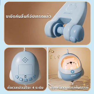 LionKids โมบายเด็ก ชาร์จใหม่ได้ โมบายเด็กอ่อน โมบายกล่อมนอน โมบายติดเตียง พร้อมไฟกล่อมนอน
