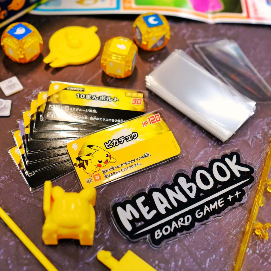 ซองใส่การ์ด Size "Plakoro" Card Sleeve ขนาด 30x60 mm. (สำหรับ Pokemon Plakoro )