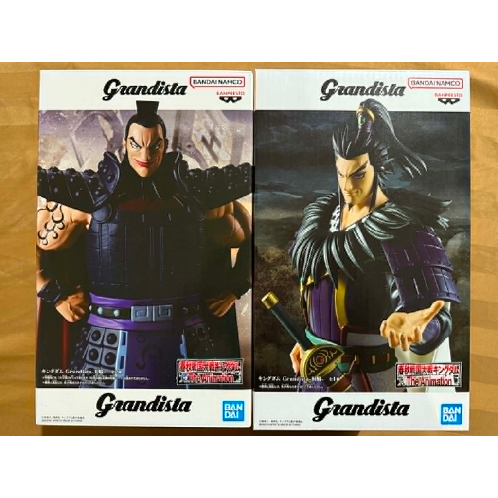 คิงดอม หวนฉี และ โอคิ Kingdom Grandista Kanki Kingdom Grandista Ouki