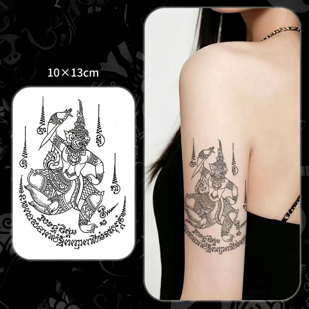 COD TH【Parry Tattoo】สติกเกอร์รอยสักหนุมานเทพสงครามยันต์ป้องกันภัย กึ่งถาวร กันน้ำ ติดทนได้ 15 วัน ไม่หลุดง่าย