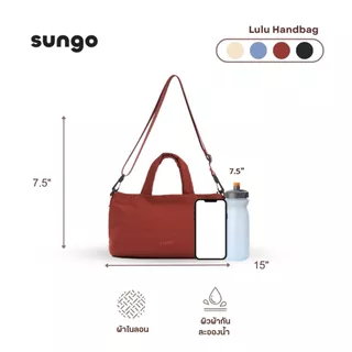 Sungo Lulu Handbag (SG031) มี 7 สี กระเป๋าโท้ท ผ้าไนลอน จุของเยอะ Large Capacity Hand Bag ผู้หญิง