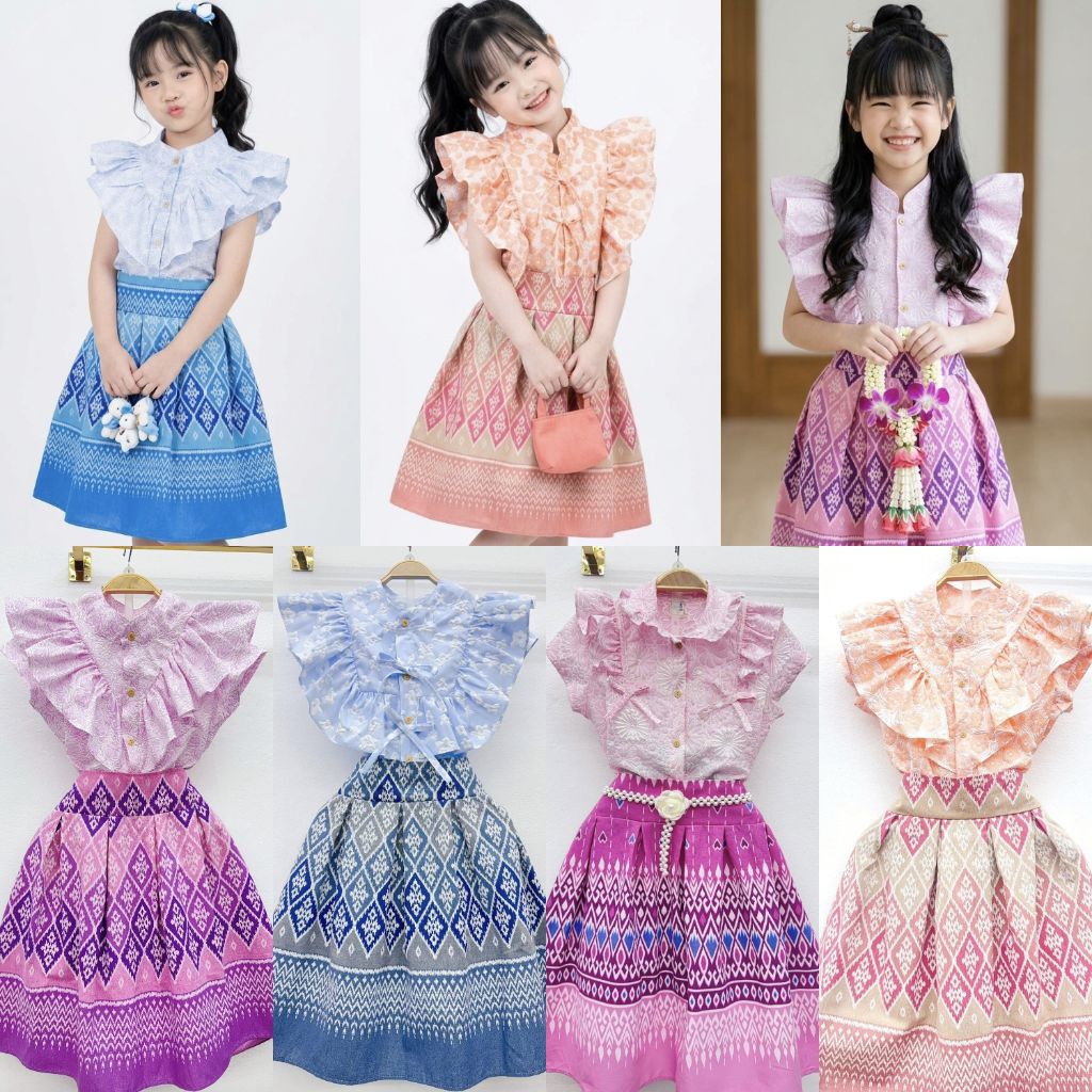 ชุดไทยเด็กโตชุดสำหรับเด็กหญิง 2ชิ้น เสื้อ+กระโปรจีบทวิต ผ้าฝ้าย tp