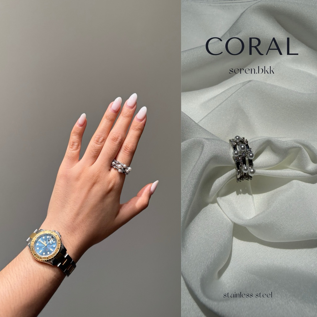 Coral ring แหวนปรับได้ - สแตนเลส สตีล