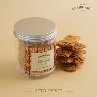 Grainhaus Keto Series - Almond (No Sugar Added) คุกกี้คีโต - รสอัลมอนด์ (ไม่ใส่น้ำตาล)